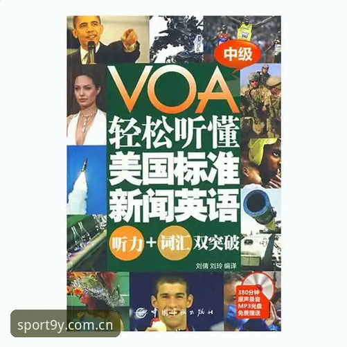 九游体育官方入口 3个关键步骤搞定九游体育官方入口2025新版:技术评测与操作指南