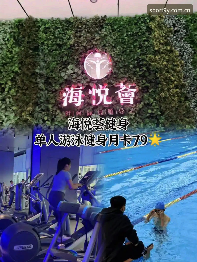 九游体育竞技平台教程 九游体育竞技平台教程:2025新版功能深度解析与实操指南